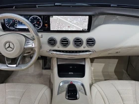 Mercedes-Benz S 400 4MATIC COUPE, снимка 7