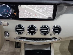 Mercedes-Benz S 400 4MATIC COUPE, снимка 14