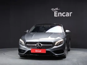 Mercedes-Benz S 400 4MATIC COUPE, снимка 3