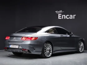 Mercedes-Benz S 400 4MATIC COUPE, снимка 2