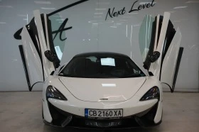 McLaren 570S Coupe Carbon Package, снимка 2