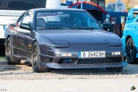  Nissan 200 sx