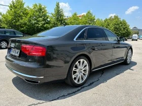 Audi A8 LONG - [5] 