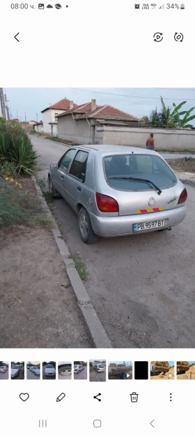 Ford Fiesta, снимка 1