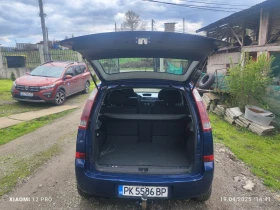 Обява за продажба на Opel Meriva ~1 800 лв. - изображение 9