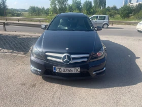 Mercedes-Benz C 220 | Mobile.bg    14