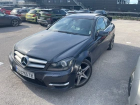 Mercedes-Benz C 220 | Mobile.bg    16