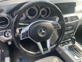 Mercedes-Benz C 220 | Mobile.bg    8