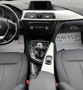BMW 320 xDrive * 184k.c.* Touring * Msport * *  | Mobile.bg    7