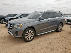Mercedes-Benz GLS 450 4MATIC * КЛИП НА ДВИГАТЕЛ* * ЛИЗИНГ*  - 32999 лв. / 16872.12 € - 93880675 2