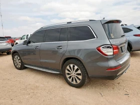 Mercedes-Benz GLS 450 4MATIC * КЛИП НА ДВИГАТЕЛ* * ЛИЗИНГ*  - 32999 лв. / 16872.12 € - 93880675 3