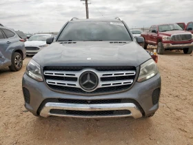 Mercedes-Benz GLS 450 4MATIC * КЛИП НА ДВИГАТЕЛ* * ЛИЗИНГ*  - 32999 лв. / 16872.12 € - 93880675 5