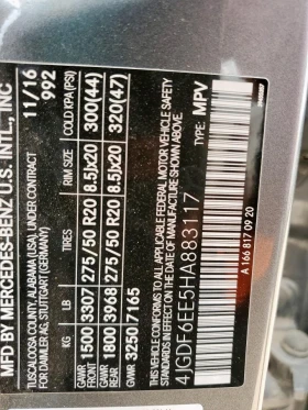 Mercedes-Benz GLS 450 4MATIC * КЛИП НА ДВИГАТЕЛ* * ЛИЗИНГ*  - 32999 лв. / 16872.12 € - 93880675 13
