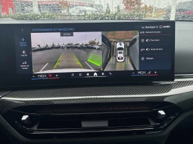 Обява за продажба на BMW 340 M340i xDrive CARFAX АВТО КРЕДИТ  ~ 101 500 лв. - изображение 8 | Auto.bg Обява за продажба на BMW 340 M340i xDrive CARFAX АВТО КРЕДИТ  ~ 101 500 лв. - изображение 8