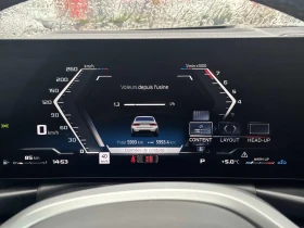 Обява за продажба на BMW 340 M340i xDrive CARFAX АВТО КРЕДИТ  ~ 101 500 лв. - изображение 6 | Auto.bg Обява за продажба на BMW 340 M340i xDrive CARFAX АВТО КРЕДИТ  ~ 101 500 лв. - изображение 6