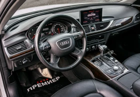 Audi A6 3.0TDI-Quattro-TOP! | Mobile.bg    10