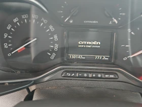 Citroen Berlingo 1.5 - 22000 лв. / 11248.42 € - 42102359 2