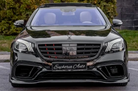 Mercedes-Benz S 350 d* BRABUS LIMITED* PANORAMA* 3XTV* NIGHT PACK*  | Mobile.bg � ����� ������ 8