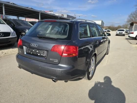 Audi A4 3.0TDI 204к.с Quattro tiptronic - 3300 € / 6454.24 лв. - 65906722 4