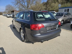 Audi A4 3.0TDI 204к.с Quattro tiptronic - 3300 € / 6454.24 лв. - 65906722 3
