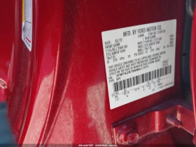 Ford Mustang Mach-E California Route 1 | Mobile.bg � ����� ������ 9