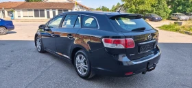 Toyota Avensis 1.6 VVT-I | Auto.bg — изображение 3