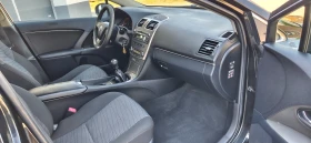 Toyota Avensis 1.6 VVT-I | Auto.bg — изображение 13