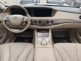 Mercedes-Benz S 350 d 4Matic * 63AMG Optic* /Exclusive/ MAX FULL | Mobile.bg � ����� ������ 9