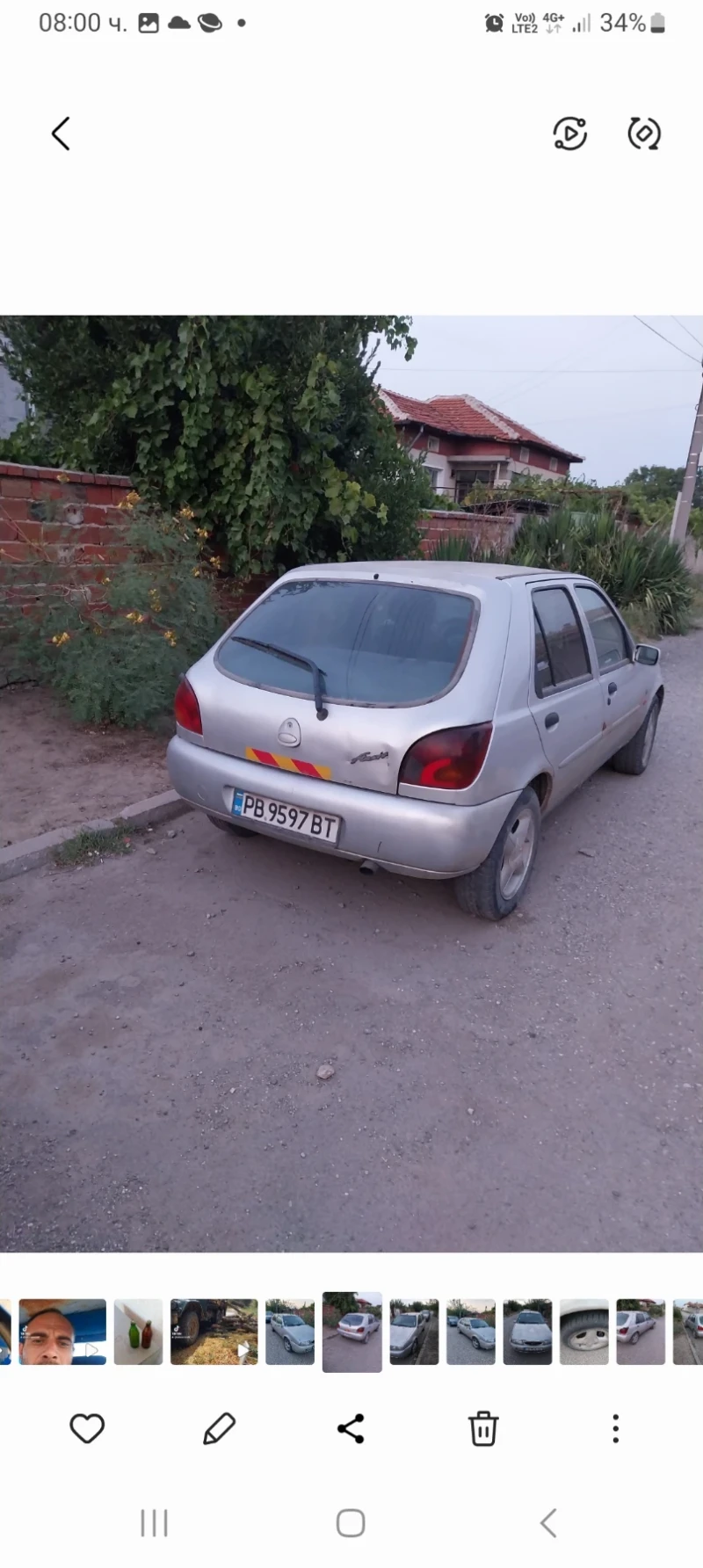 Ford Fiesta, снимка 4 - Автомобили и джипове - 49331098