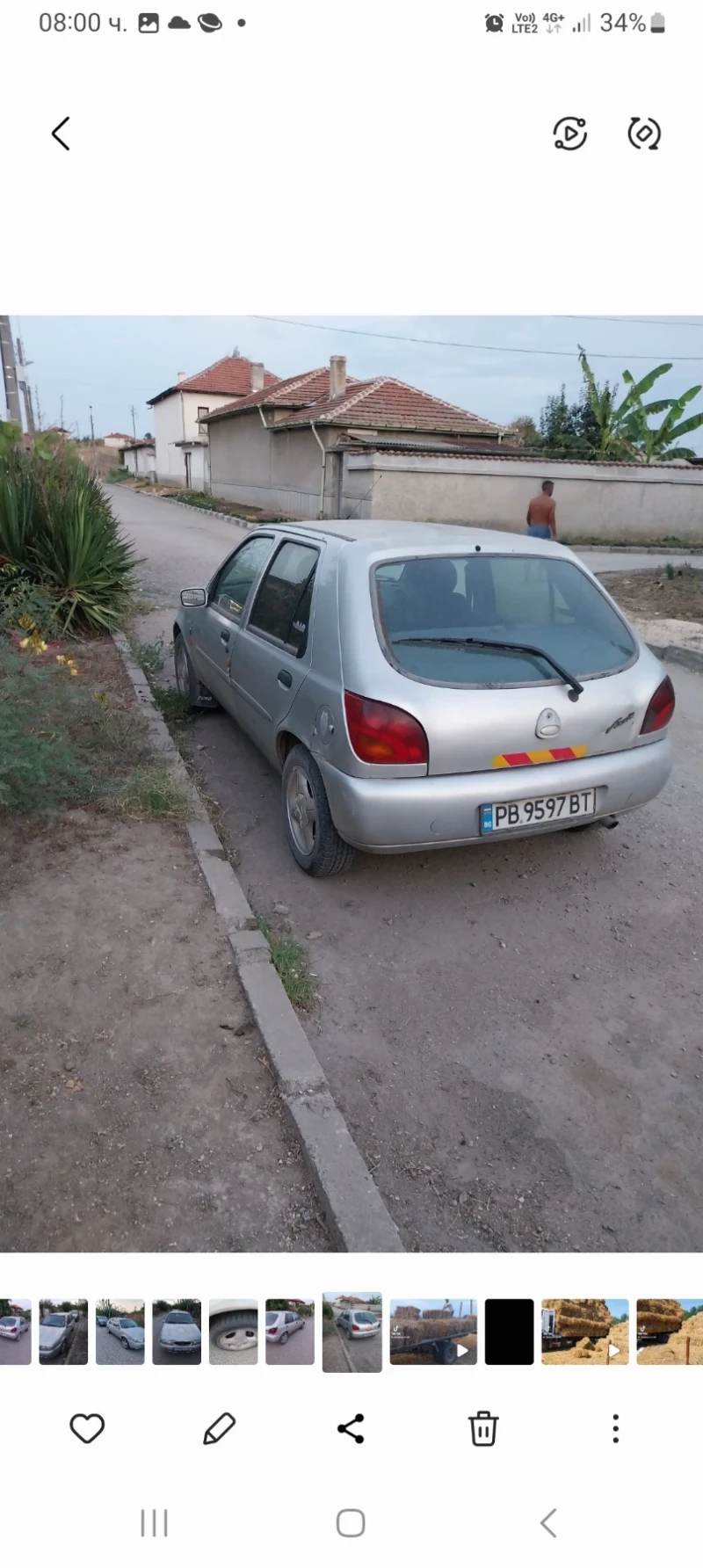 Ford Fiesta, снимка 1 - Автомобили и джипове - 49331098