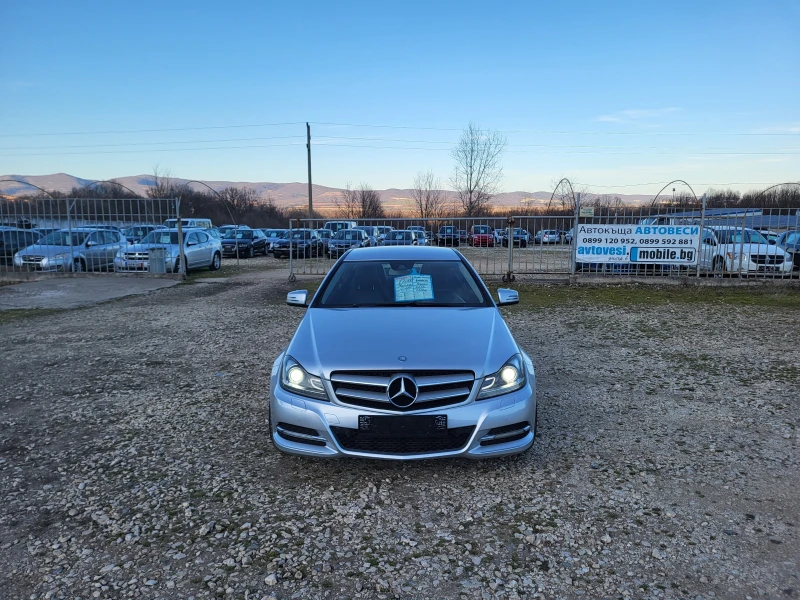 Mercedes-Benz C 220 2.2CDi, снимка 8 - Автомобили и джипове - 49406735