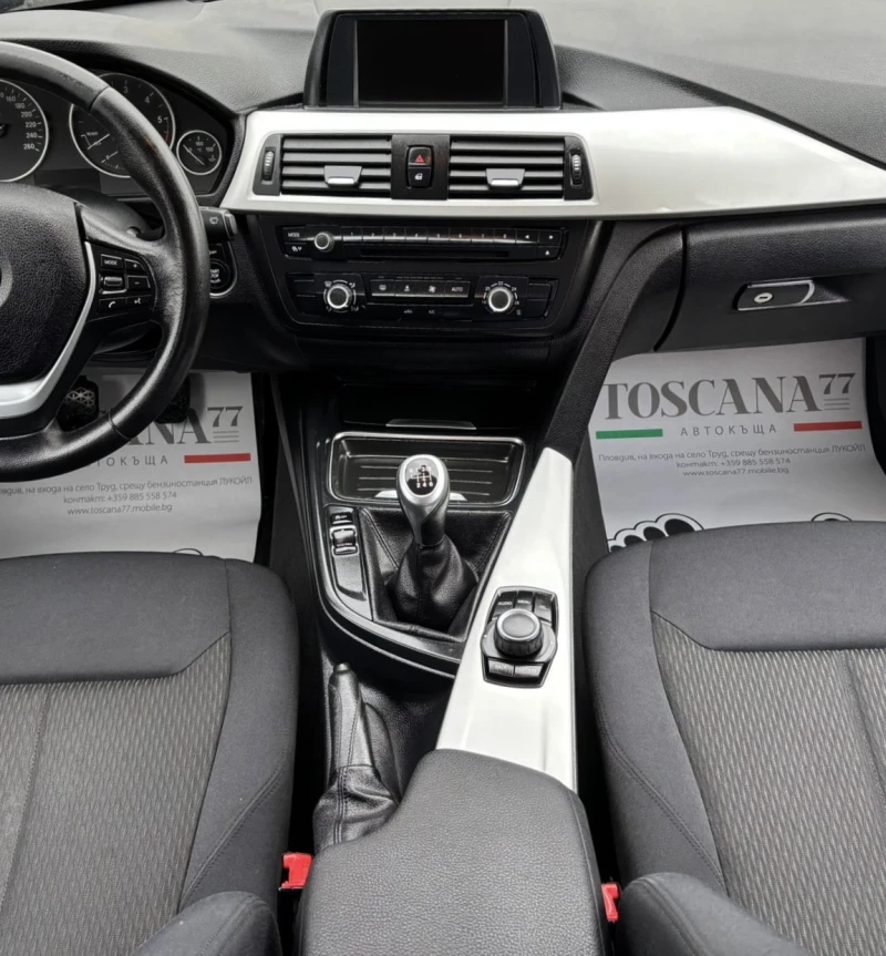 BMW 320 xDrive * 184k.c.* Touring * Msport * Лизинг* , снимка 7 - Автомобили и джипове - 51912244