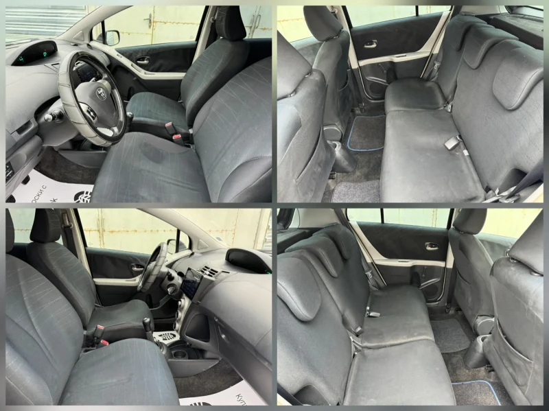 Toyota Yaris 1300 БЕНЗИН* НАВИ, снимка 4 - Автомобили и джипове - 52831538
