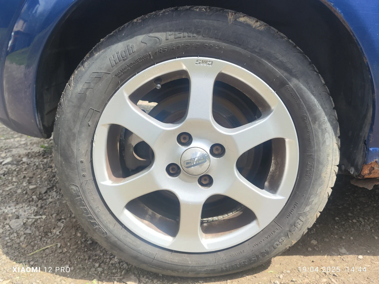 Opel Meriva  - изображение 9
