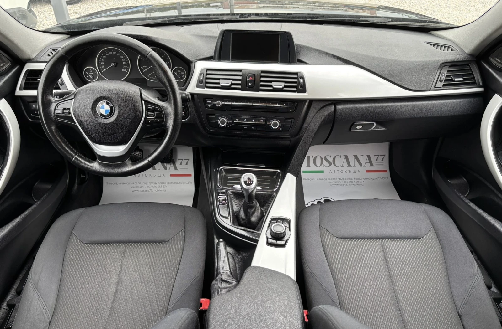 BMW 320 xDrive * 184k.c.* Touring * Msport * Лизинг*  - изображение 6