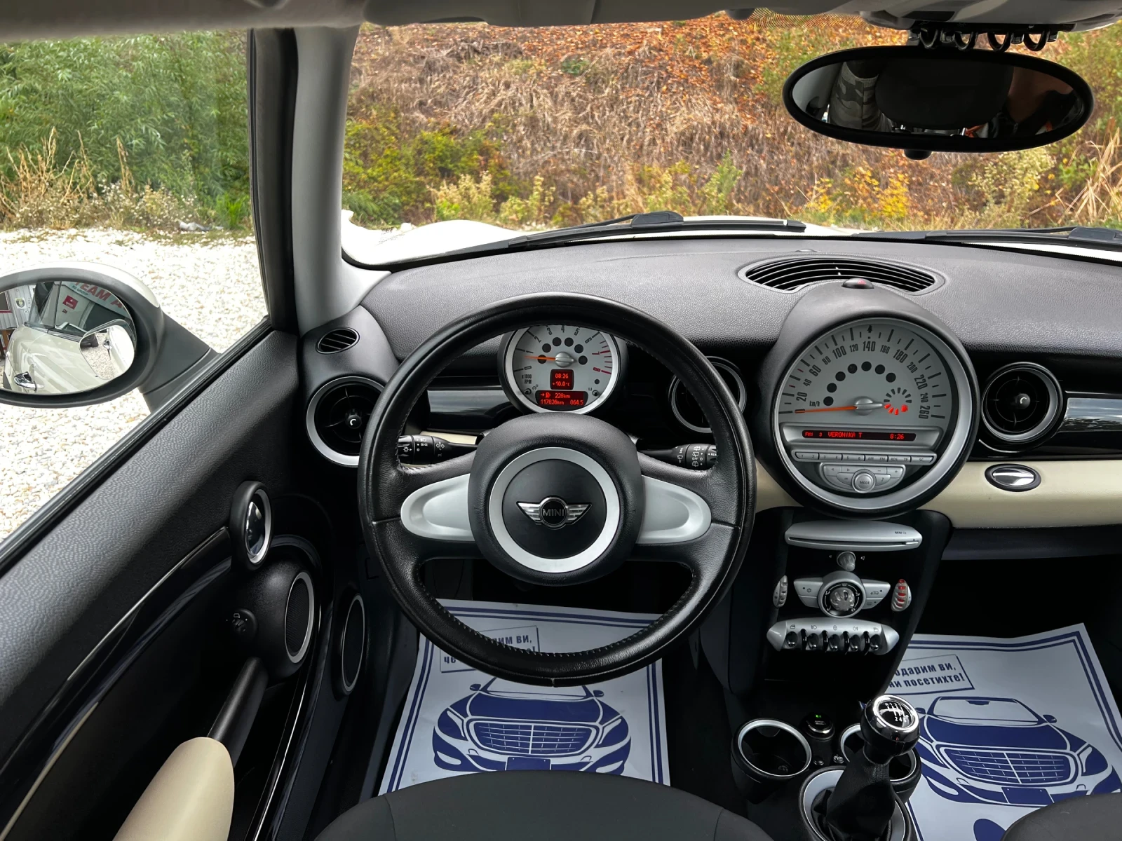 Mini One 1.6I 117000KM 6-SPEED SWISS | Mobile.bg — изображение 7