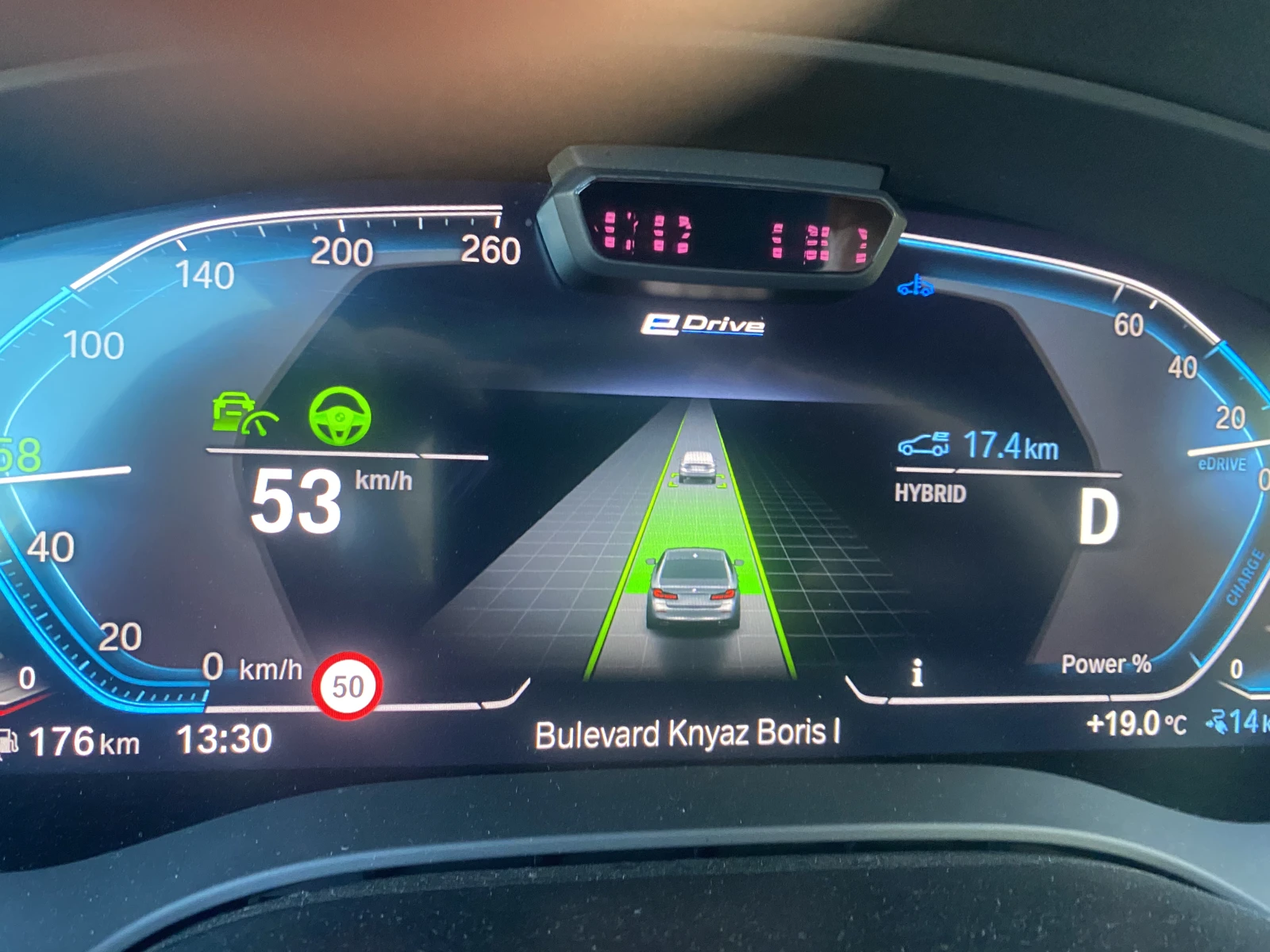 BMW 530E Laser/360/Massage/Harman Kardon/HUD/DApro/PApro - изображение 8