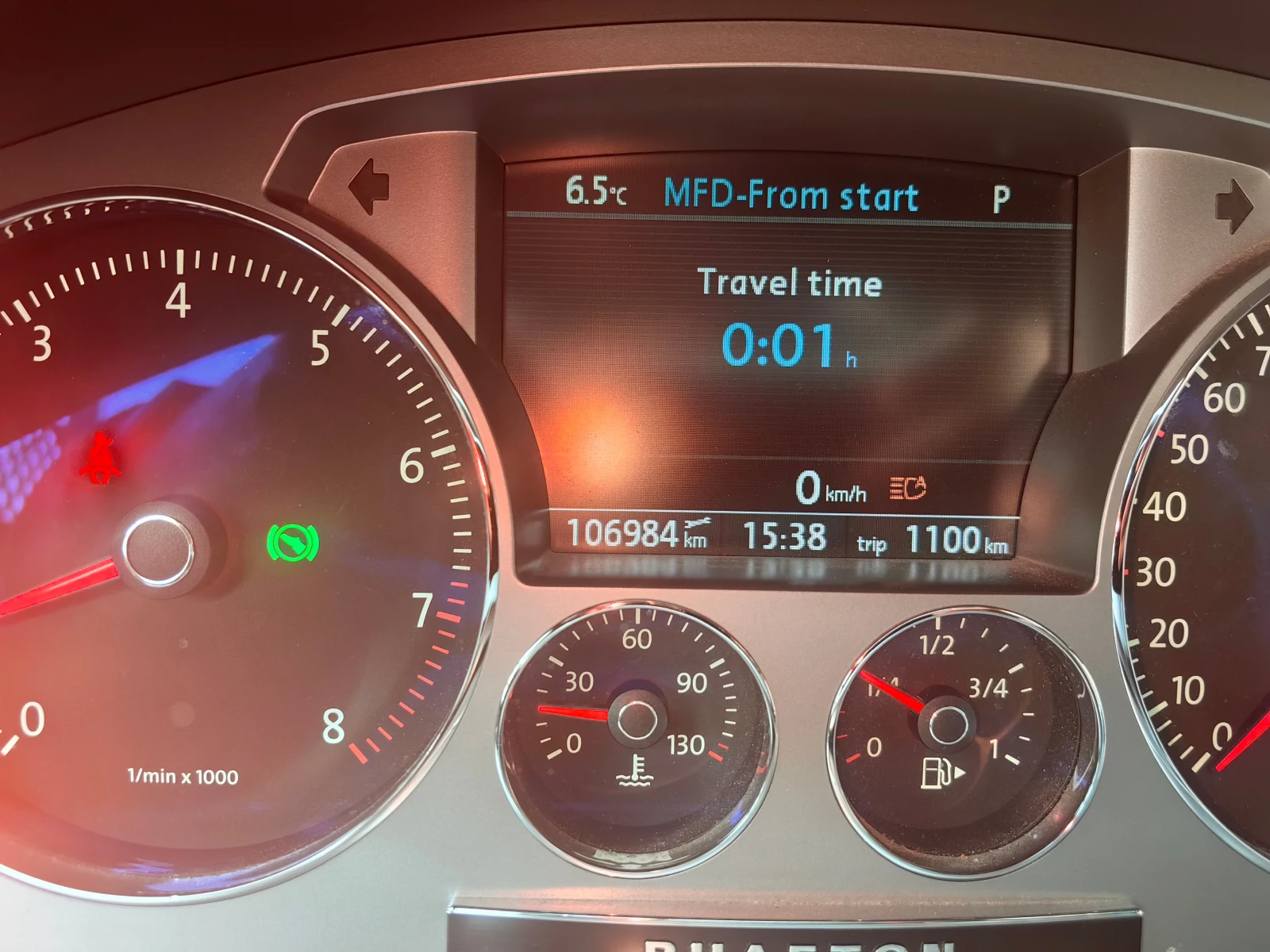 VW Phaeton | Mobile.bg   12