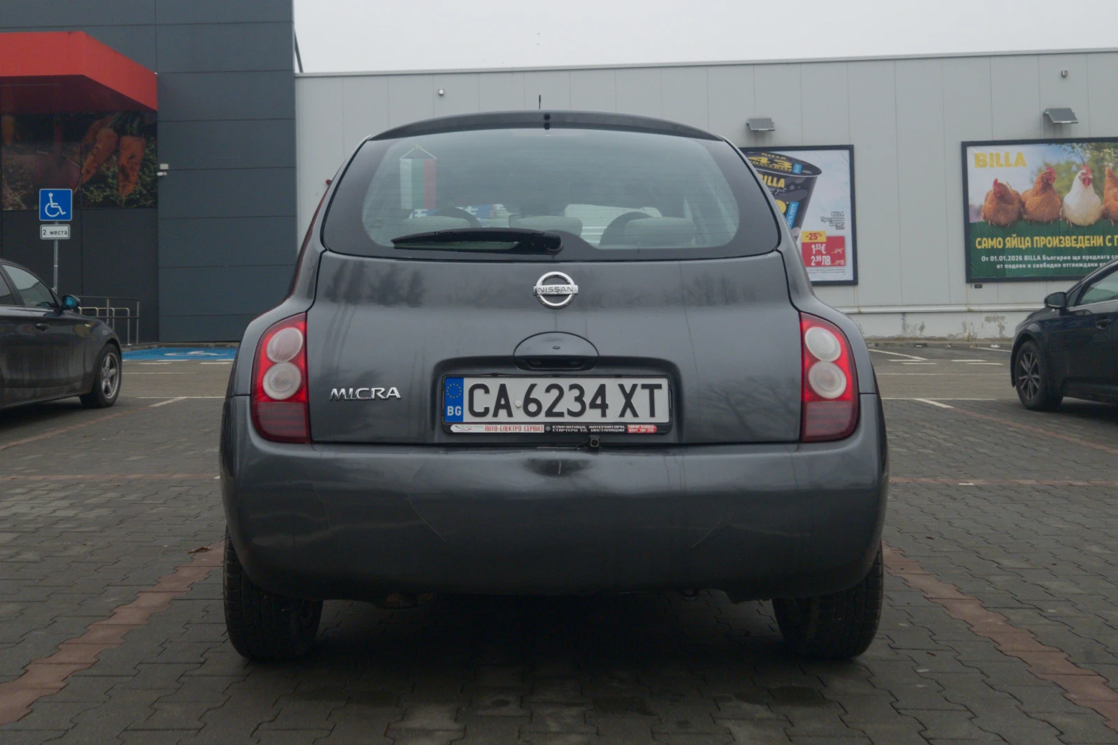 Nissan Micra  - изображение 5