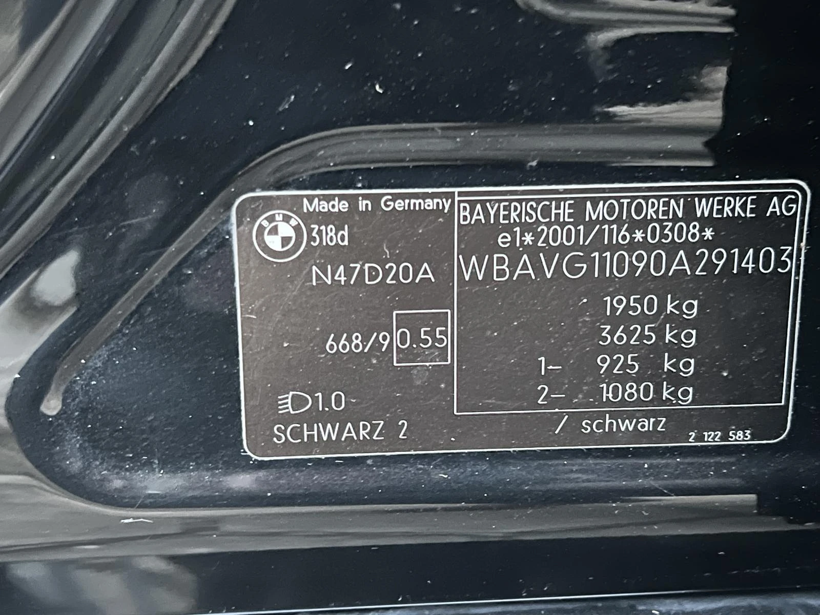 BMW 318 e90, снимка 17 - Автомобили и джипове - 53740905