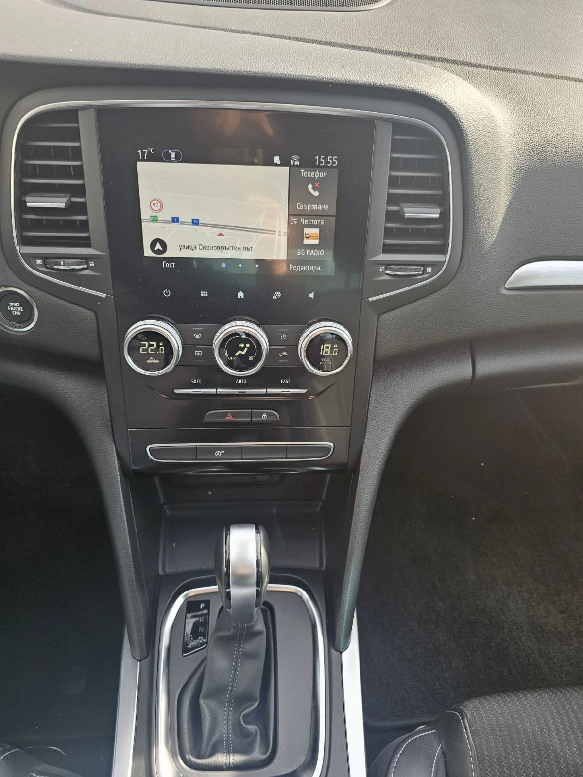 Renault Megane 1.3 TCe 140 EDC, снимка 9 - Автомобили и джипове - 53987498