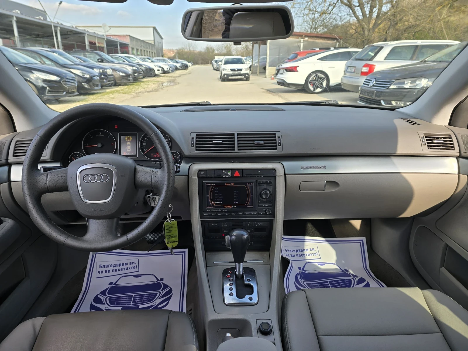 Audi A4 3.0TDI 204к.с Quattro tiptronic, снимка 15 - Автомобили и джипове - 54042736