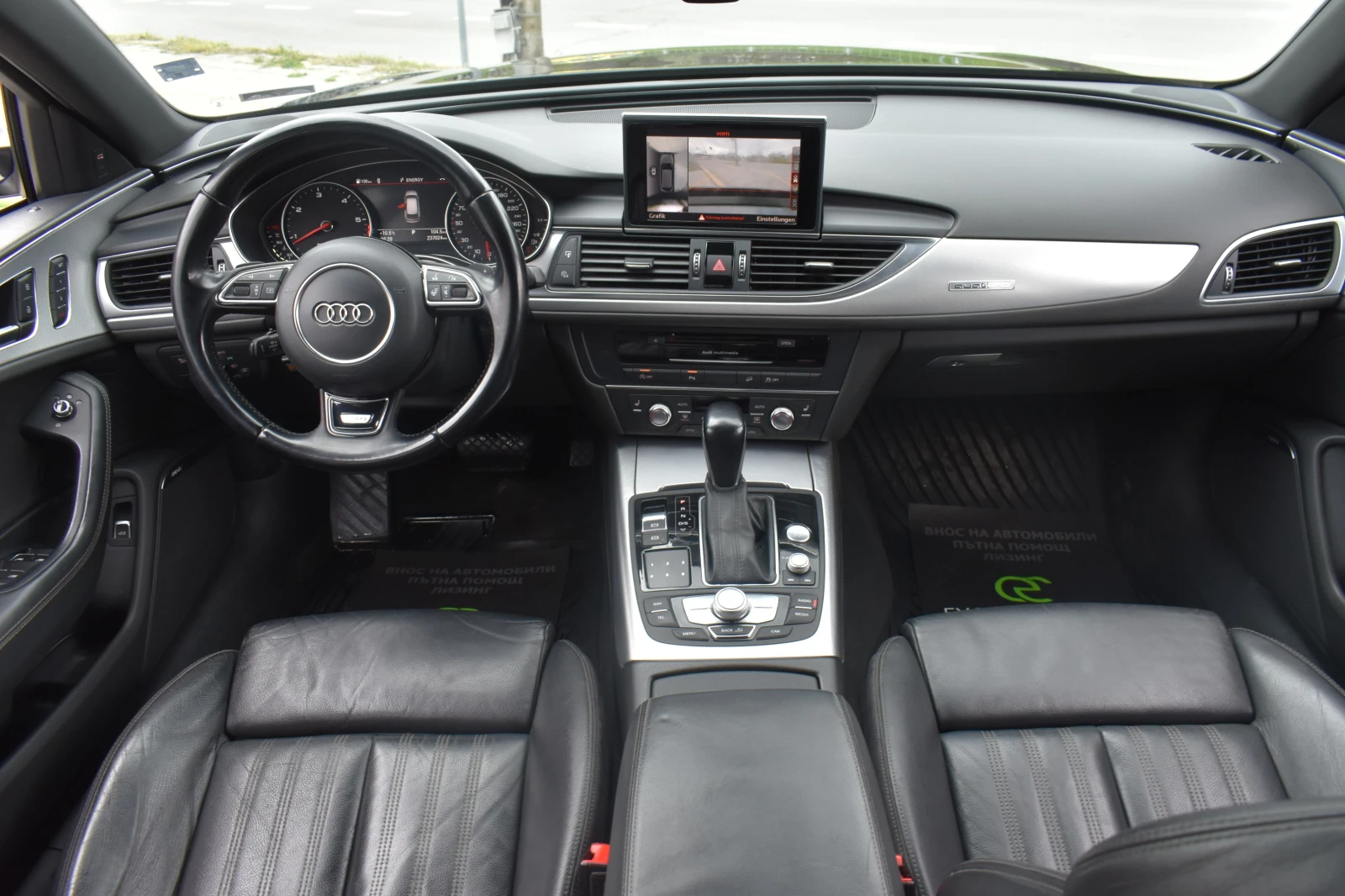 Audi A6 Allroad 3.0TDI* 313k.c* 360CAMERA, снимка 16 - Автомобили и джипове - 54166501