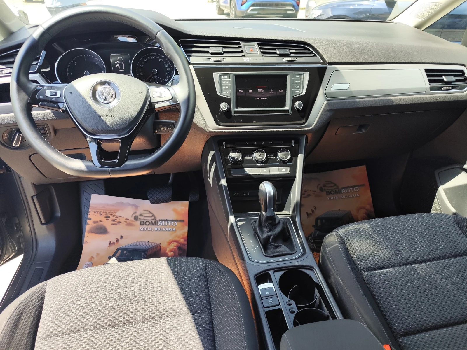 VW Touran 2.0TDi* ���������* 7 �����* EURO6B* NAVI*  | Mobile.bg � ����������� 8