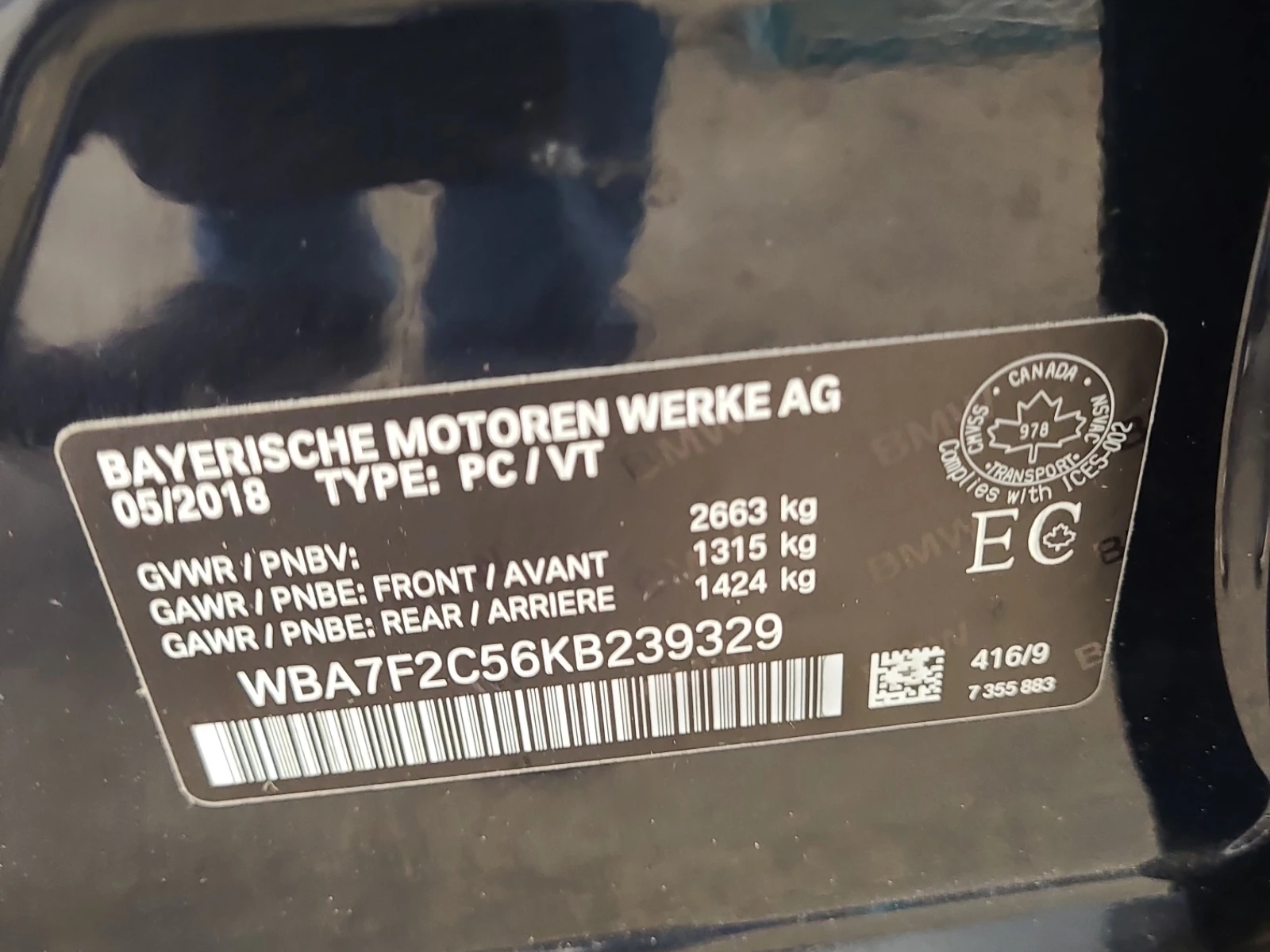 BMW 750 i XDRIVE * CARFAX * ���� ������ *  | Mobile.bg � ����������� 16