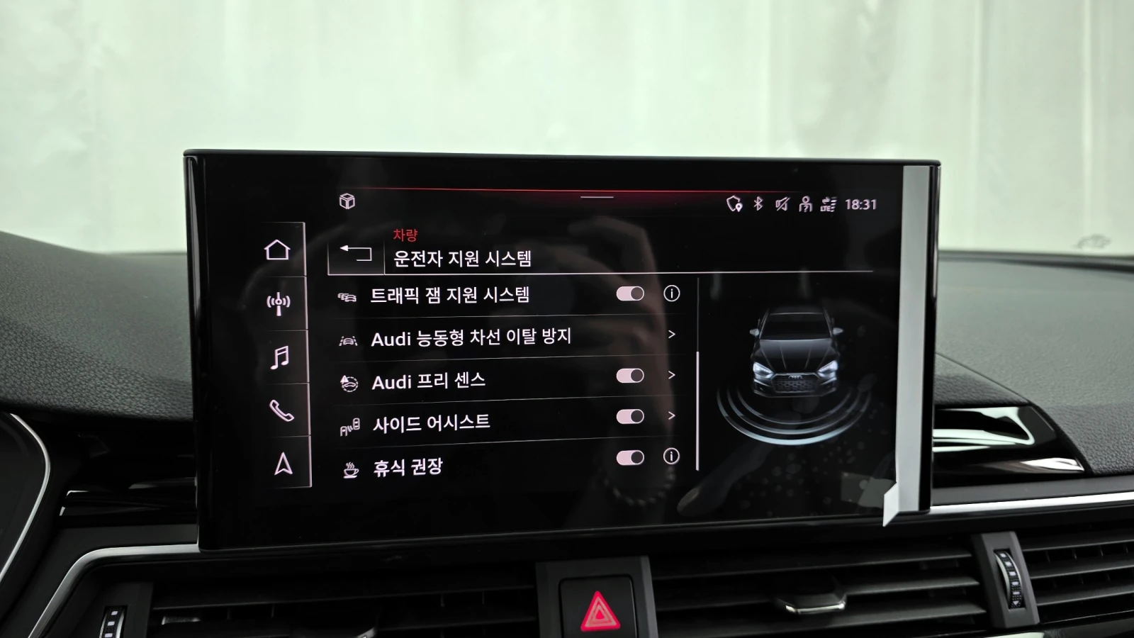 Audi A5 Premium* 40TDI* Quattro* Sportback* 360 | Mobile.bg � ����������� 13