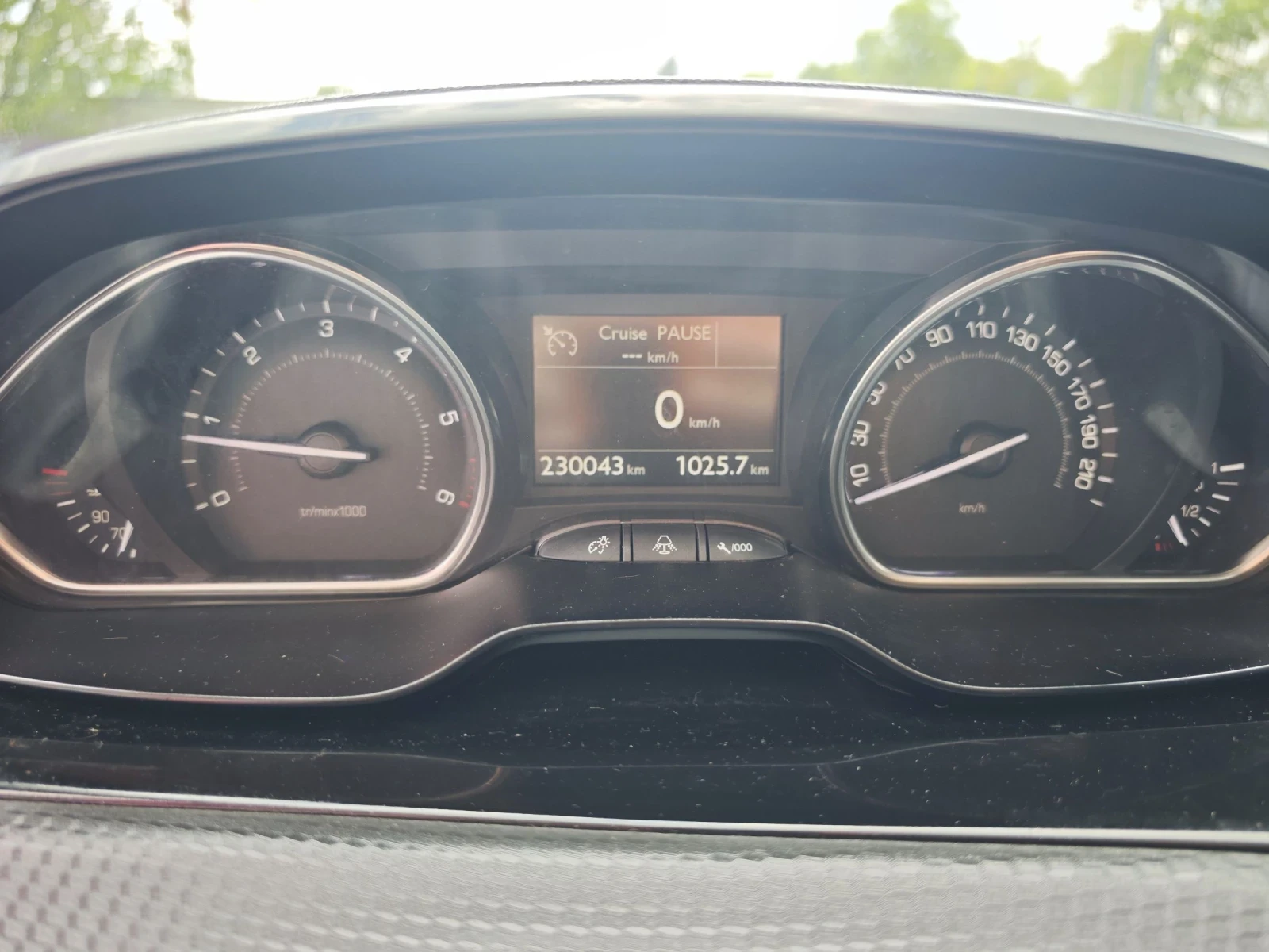Peugeot 2008 1.6 е-HDI ALLURE /МНОГО ЗАПАЗЕНА+ СЕРВ.ДОКУМЕНТИ/, снимка 11 - Автомобили и джипове - 54934671