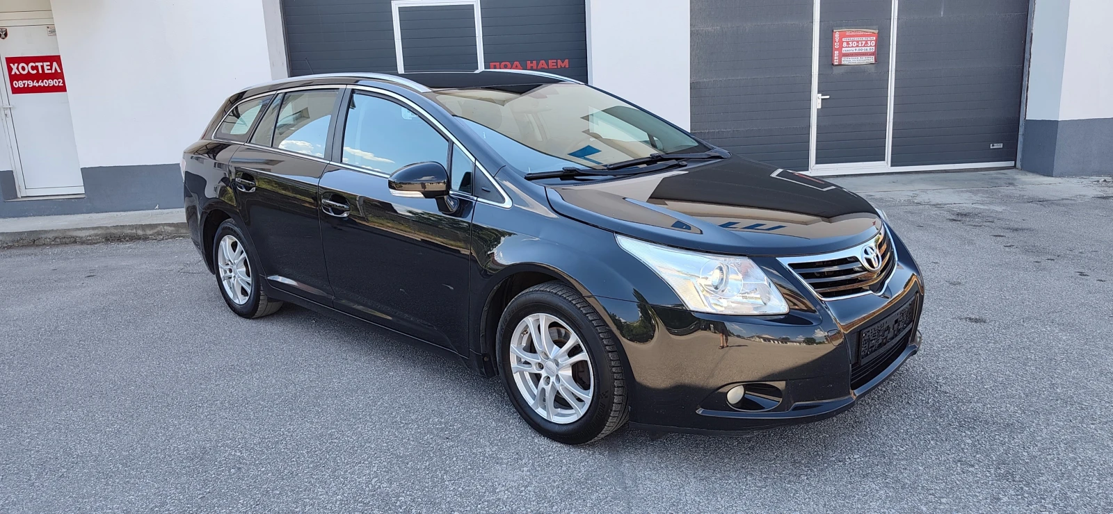 Toyota Avensis 1.6 VVT-I, снимка 1 - Автомобили и джипове - 54993179
