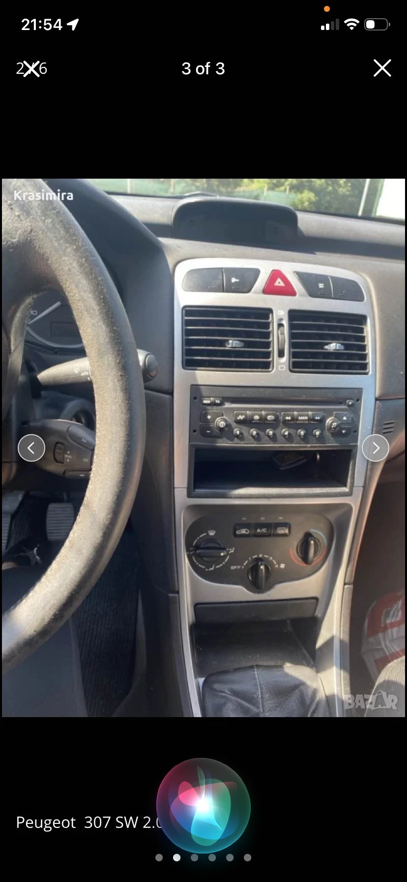 Peugeot 307, снимка 3 - Автомобили и джипове - 56185367