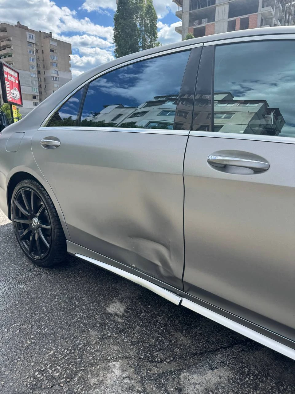 Mercedes-Benz S 63 AMG 4-MATIC* LONG, снимка 7 - Автомобили и джипове - 56321803